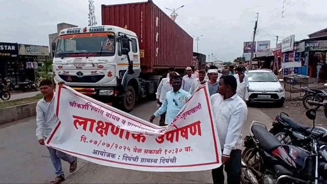 दिघंची मध्ये दिव्यांगांचं लाक्षणिक उपोषण सुरू 