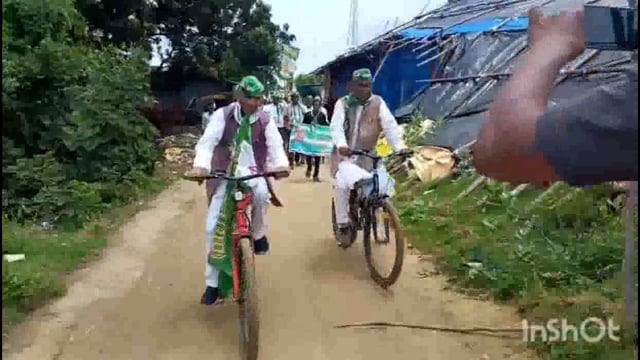 जदयू सहकारिता प्रकोष्ठ ओंकार यादव के नेतृत्व में मतदाता सूची गहन पुनरीक्षण कार्य को ले साइकिल रैली निकालकर किया जागरूक 