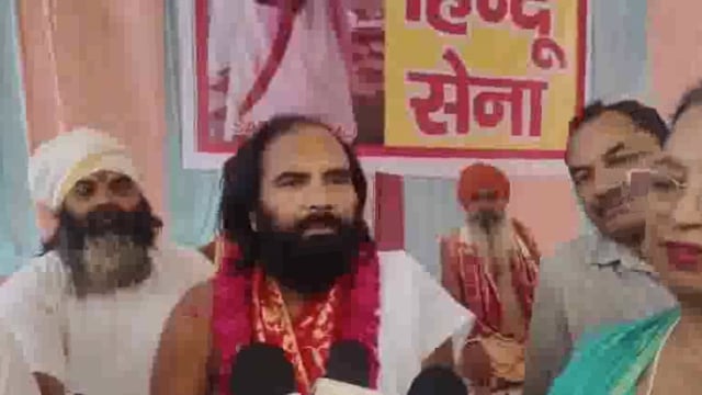 ब्रजभूमि के रान्हेरा धाम से हुई हिंदू राष्ट्र बनाने की घोषणा राष्ट्रीय सन्त युवराज महाराज