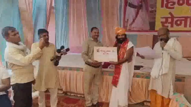 हिंदू राष्ट्र बनने पर रान्हेरा धाम से बोले हिंदू संस्था के संस्थापक राष्ट्रीय संत तलवार वाले बाबा युवराज महाराज