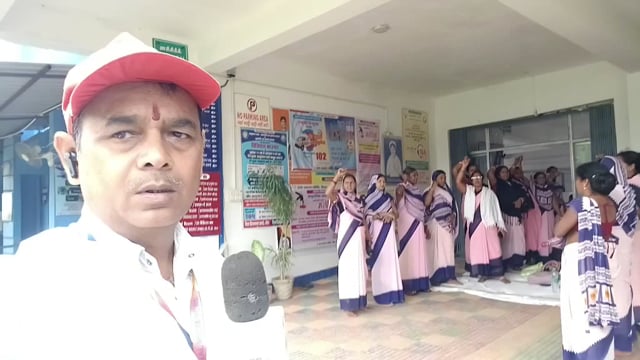 कर्मचारी और मजदूर विरोधी नीतियों के खिलाफ ट्रेड यूनियन के आवाह्वन पर एक दिवसीय हड़ताल में शामिल हुई आशा, किया प्रदर्शन 