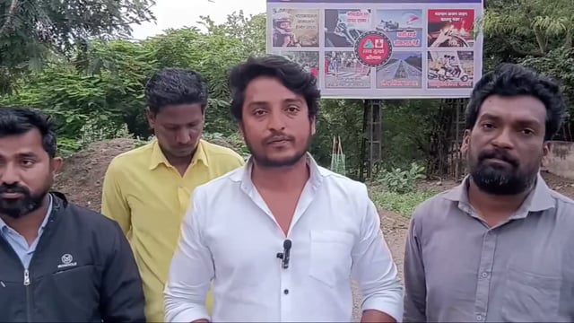 संत रोहिदास आर्थिक विकास महामंडळाकडे कर्ज मंजूर शेकडो फाईल निधीच्या प्रतीक्षेत #