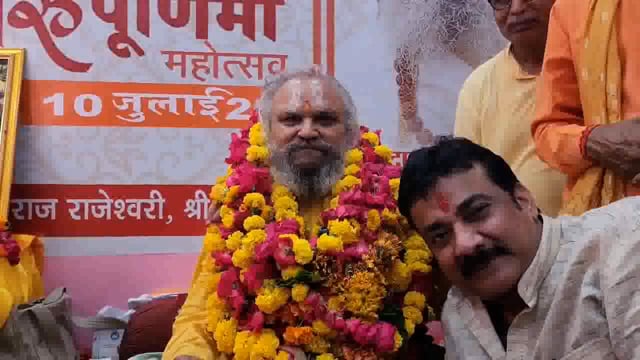 गुरु पूर्णिमा के अवसर पर डॉ० संदीप ने अपने गुरु दुर्गापुर वाले शास्त्री जी एवं वैदेही वल्लभ महाराज का लिया आशीर्वाद