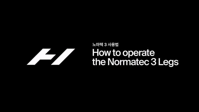 노마텍 3