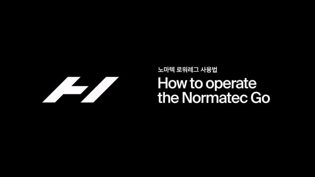 노마텍 로워레그