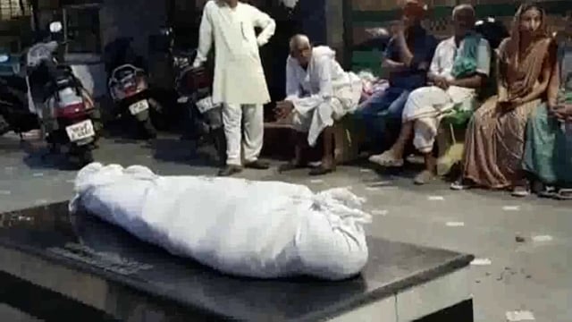 महिला की संदिग्ध परिस्थितियों में मौत मायके वालों ने दहेज हत्या का लगाया आरोप