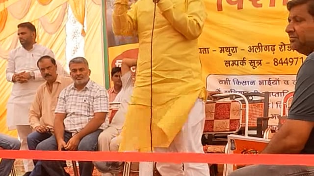 मांट विधायक राजेश चौधरी जी ने गजू  पशु पेठ का किया शुभारंभ