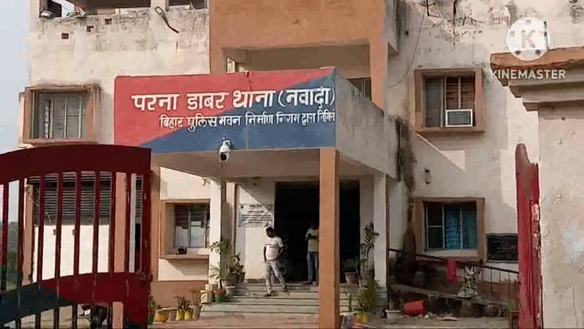 परना डाबर पुलिस ने 630 लीटर महुआ शराब बरामद कर, दो मोटरसाइकिल को किया जब्त कर, एक महिला को किया गिरफ्तार