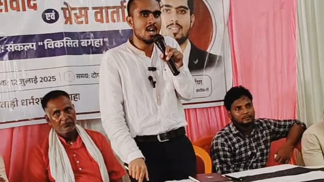 अधिवक्ता अंकित देव अर्पण ने जनसंवाद कार्यक्रम में बगहा को लेकर कहीं बड़ी बात#CM Nitish Kumar#pm Narendra Modi