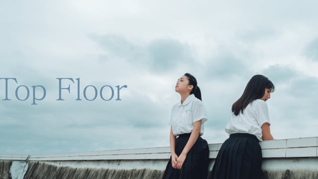 Top Floor Trailer (Eng)