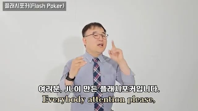 Video Flash Poker by JL Magic