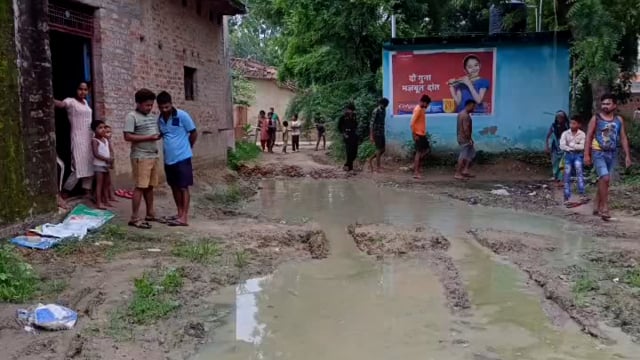 ब्लाक बाबागंज ग्राम सभा रायगढ़ कुटिलिया मार्ग की फूटी किस्मत उच्च अधिकारियों का नहीं जा रहा ध्यान#news 