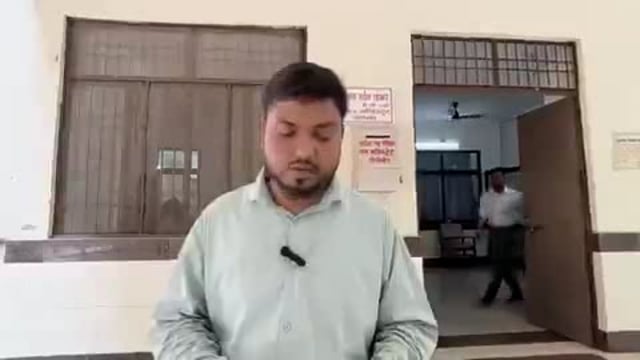➡️.....पीलीभीत : ट्रेडिंग में 55 लाख गवांकर 45 लाख का कर्ज

 लालच में 45 लाख के कर्ज में फंसा परिवार
युवक के डूबे 55 लाख रुपये, सड़क पर परिवार
ट्रेडिंग में तबाह होने से बच्चों की पढ़ाई छूटी
 पीएम के नाम का ज्ञापन सिटी मजिस्ट्रेट को सौंपा
 अमेरिका की कंपनी ने कई निवेशकों का पैसा ठगा
 अमरिया क्षेत्र के वगनेरा वगनेरी गांव का पीड़ित