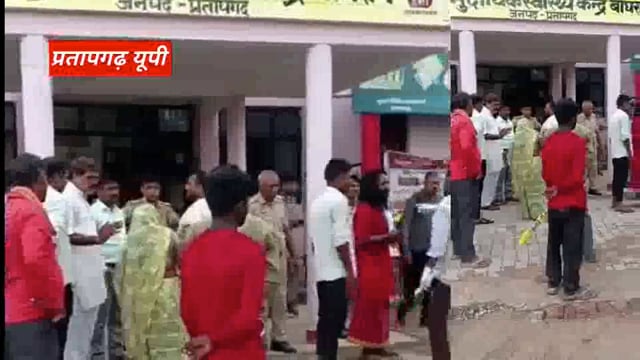 UP के प्रतापगढ़ जिले से दिनभर की बड़ी खबरें। 17/07/2025 #pratapgarh #latestnews  @reporteJitendra 