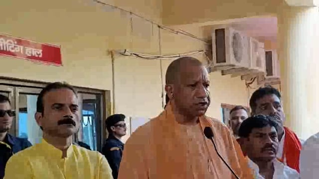 कभी नक्सलियों की गोलियों की तड़तड़ाहट गूंजने वाले नौगढ़ में अब बनेगी औद्योगिक इकाइयां