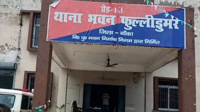 141 बोतल विदेशी शराब के साथ एक गिरफ्तार, शराब की डिलीवरी कराने वाले की गिरफ्तारी हेतु पुलिस कर रही ताबड़तोड़ छापेमारी 