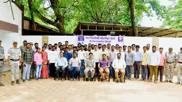 गडचिरोली पोलीस दलाच्या पोलीस दादालोरा खिडकीच्या माध्यमातून व्हि.एल.ई. साठी एक दिवसीय कार्यशाळेचे आयोजन