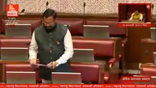 अंमली पदार्थामुळे लाडक्या बहीनीचे संसार ऊद्वस्त आमदार सुधाकर अडबले