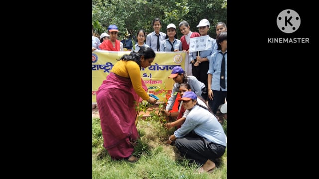 हरित भविष्य की ओर एक कदम एक पेड़ मां के नाम पर अवश्य लगे जनजीवन को स्वच्छ एवं आगे बढ़ाएं य