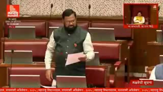 काम नाही वेतन नाही हा जाचक शासन निर्णय रद्द आमदार सुधाकर अडबले