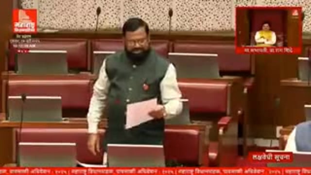 काम नाही वेतन नाही हा जाचक शासन निर्णय रद्द आमदार सुधाकर अडबले