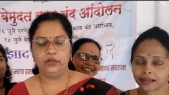 कोल्हापूर सीपीआर हॉस्पिटल मध्ये आज परचरिकानी सरकार विरोधात घोषणाबाजी केली व काळी वस्त्रे परिधान करून सरकार चा निषेध व्यक्त केला.