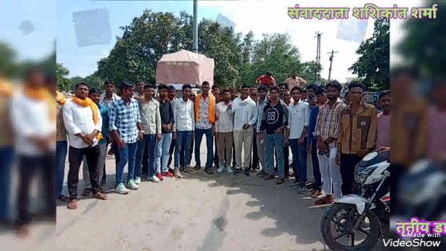 वैर श्री श्री 1008श्री कारिस देव बाबा के आशीर्वाद से तृतीय डाक कावड़ पद यात्रा गांव जहाज से सौरोजी के लिए प्रस्थान किया।