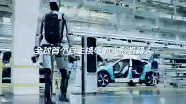 ▶️....चीन ने एक ऐसा रोबोट विकसित किया है जो चार्जिंग स्थल पर अपनी बैटरी खुद बदल सकता है और फिर सीधे काम पर वापस आ सकता है..!*
और इधर भारत का reasearch & development बजट हाल के वर्षों में सकल घरेलू उत्पाद के 0.8% से घटकर लगभग 0.6% हो गया है।
दुनियां भविष्य में आगे बढ़ना चाहती है तो वहीं भारत R&D बजट में कटौती करके खुद को इस क्षेत्र में आगे बढ़ने से वंचित रख रहा है।