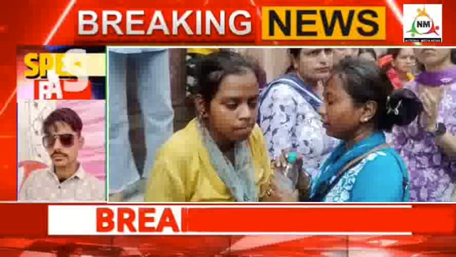 अंहकार में वर्दी की मर्यादा भूले दरोगा साहब..... वृंदावन बांके बिहारी मंदिर पर खबर कवरेज करने पहुंचे पत्रकारों से पुलिस ने की अभद्रता, मोबाइल कैमरा छीनने का किया प्रयास।