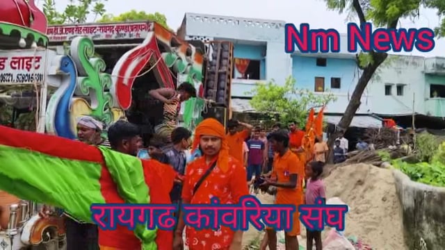 ब्लाक बाबागंज अंतर्गत ग्राम सभा रायगढ़ से दि०20-07-2025को सावन मास में निकाली गई भव्य कांवड़ शोभा यात्रा#latest_news