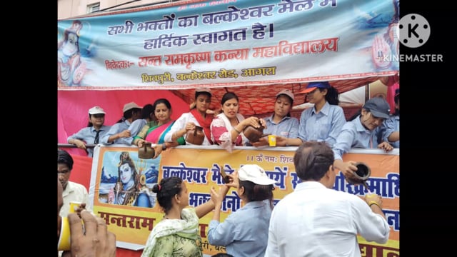 बल्केश्वर मेले में धर्मार्थ प्याऊ का आयोजन