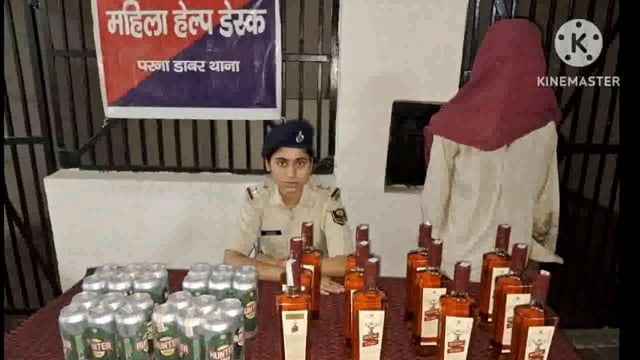 परना डाबर पुलिस की शराब के विरुद्ध कार्रवाई, 21 लीटर अंग्रेजी शराब के साथ बाइक सवार गिरफ्तार