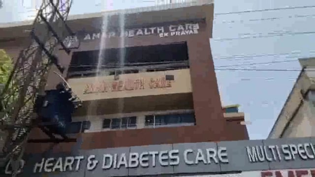 अस्पताल में हुआ ओपीडी का सफल आयोजन निशुल्क