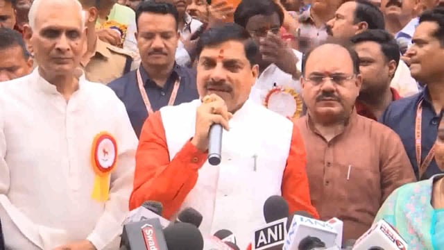 #मध्य प्रदेश की वन संपदा पर मोहन यादव का बयान - "हम भाग्यशाली हैं"

मध्य प्रदेश के नेता मोहन यादव ने आज कहा कि मध्य प्रदेश देश के उन हिस्सों में से एक है जहाँ वन संपदा अन्य राज्यों कीpolitics