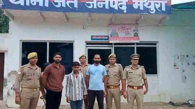जैत पुलिस व स्वांट टीम ने बड़ी मात्रा में गांजे के साथ तीन तस्करों को हिरासत में लिया