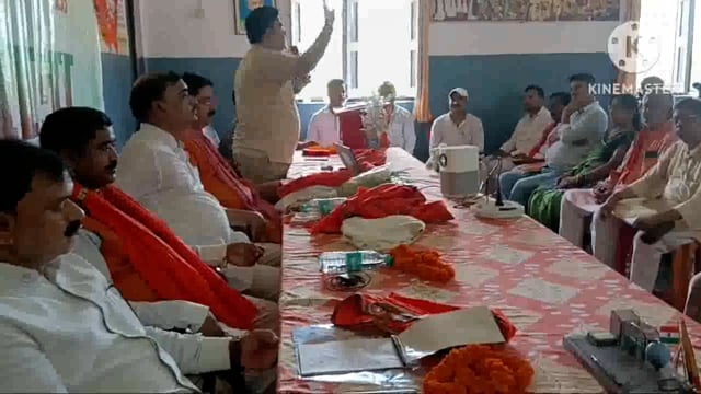 भारतीय जनता पार्टी रजौली विधानसभा का एकदिवसीय कार्यशाला आयोजित