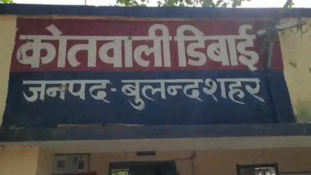 विवाहिता की हत्या कर शव फेका, मृतका के भाई ने जताई हत्या की आशंका, दो दिन पहले दवा लेने गई थी मृतिका डिवाइ