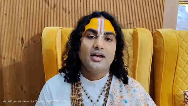 अनिरुद्ध आचार्य नेकहा मेरी बात तोड़ मरोड़ कर पेश की गयी है लेकिन फिर भी किसी को बुरी लगी है तो उसके लिएमैं माफी मांगता ह