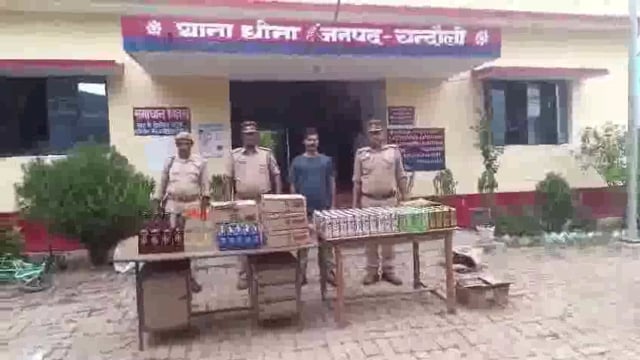 डेढ़ लाख रुपए के अधिक शराब के साथ पुलिस ने एक तस्कर को किया गिरफ्तार, ट्रेन से शराब की तस्करी को देता था अंजाम