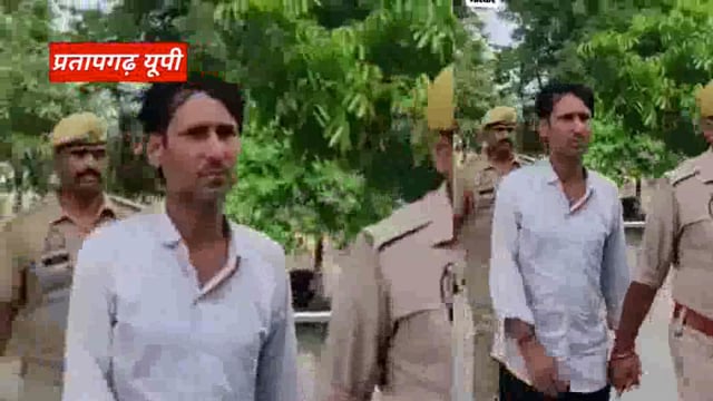 UP के प्रतापगढ़ जिले से दिनभर की बड़ी खबरें। 25/07/2025 #pratapgarh #latestnews  @reporteJitendra 