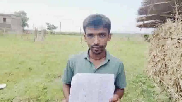 अंचलाधिकारी के जनता दरबार में डिग्री मिलने के बाद भी दर दर भटक रहा है युवक#CM Nitish Kumar#DM Dharmendra Kumar