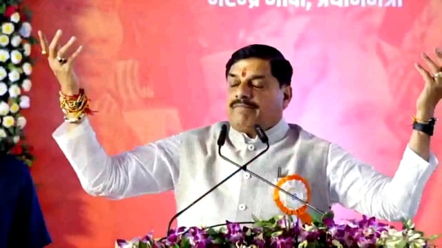 सशक्तिकरण के लिए सरकार के कदम, मोहन यादव ने की बड़ी घोषणाएँ

भारतीय जनता पार्टी (भाजपा) नेता मोहन यादव ने महिलाओं के लिए सरकार द्वारा उठाए गए कदमों की सराहना#politics