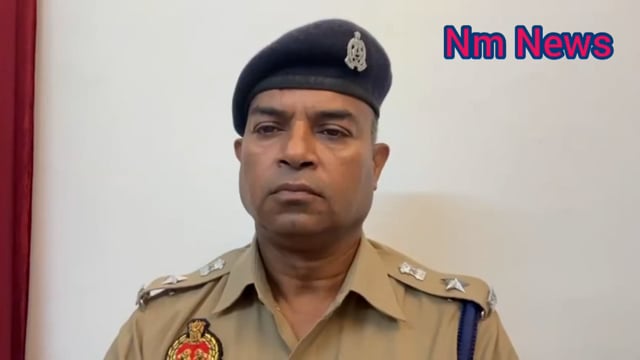 थाना पट्टी पर नियुक्त निरीक्षक/उ0नि0 द्वारा क*अपर पुलिस अधीक्षक पूर्वी श्री शैलेन्द्र लाल की बाइट-*#latest_news 