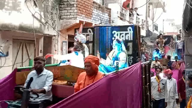 वैर प्रजापति समाज द्वारा समान समारोह एवं भव्य शोभा यात्रा निकाली