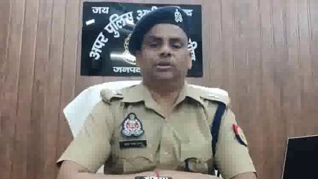 थाना कोसीकलां क्षेत्रान्तर्गत  की रात्रि को गुम हुयी बच्ची का शव मिलने के सम्बन्ध में 