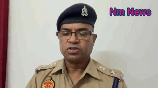 *आज दिनांक 29.07.2025 को जनपद प्रतापगढ़ के 04*अपर पुलिस अधीक्षक पूर्वी श्री शैलेन्द्र लाल की बाइट ।* #lat 
