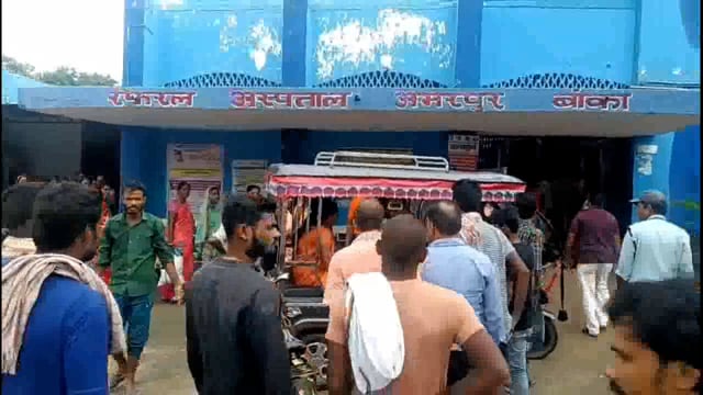 बड़ी बांध पार कर अपना खेत देखने जा रहा 16 वर्षीय युवक  डूबा। परिजनों का रो-रो कर बुरा हाल।