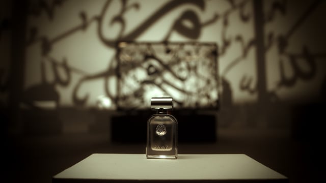 Ramz Perfume