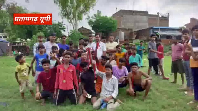 UP के प्रतापगढ़ जिले से दिनभर की बड़ी खबरें। 30/07/2025 #pratapgarh #latestnews  @reporteJitendra 
