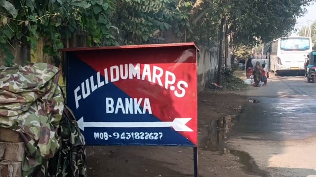 एक देसी कट्टा एवं दो खोखा के साथ पुलिस में एक व्यक्ति को किया गिरफ्तार